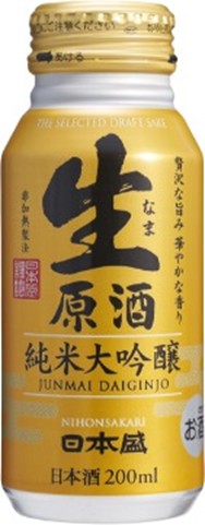 生原酒純米大吟醸ボトル缶