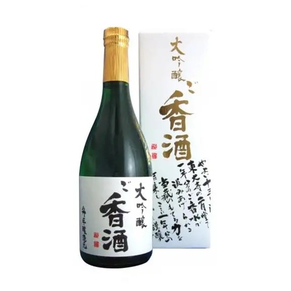 大吟醸ご香酒